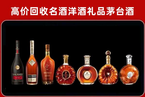 资溪县回收拉菲红酒